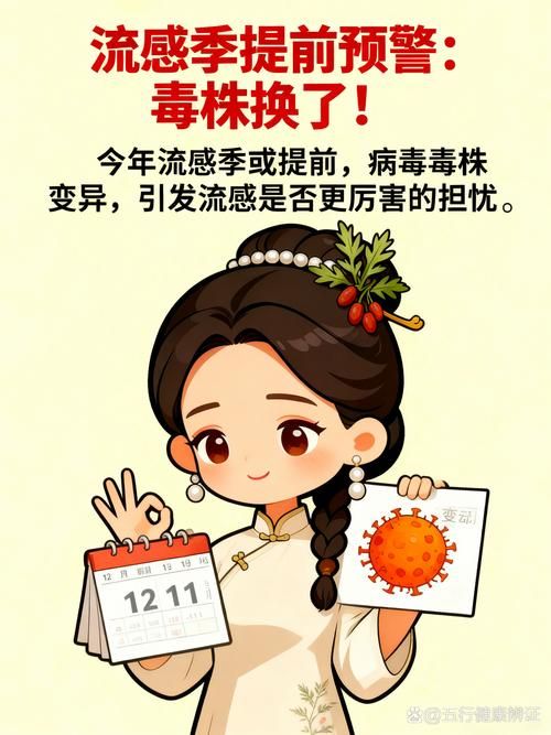 多地新增阳性感染者20例湖南省湘西土家族苗族自治州吉首市11例/湘西自治州吉首疫情