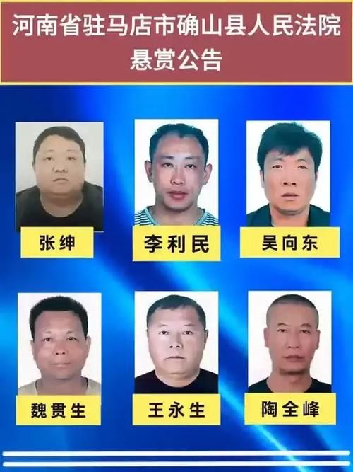 【华龙区发现1名密接者!,