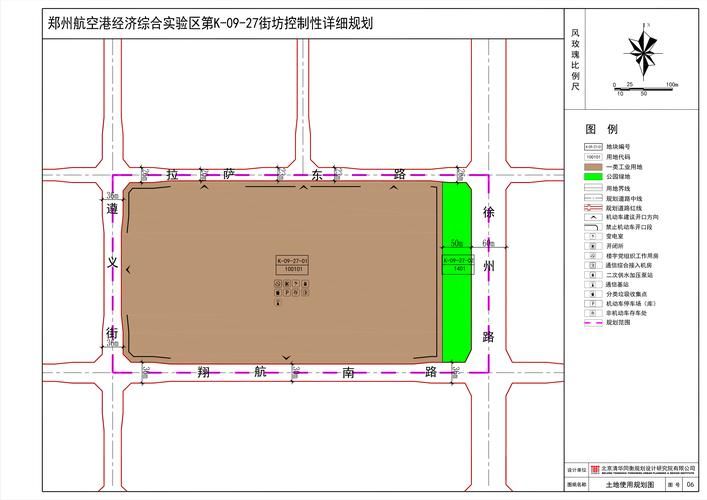 郑州航空港经济综合实验区疫情静默最新消息_郑州航空港区1例行动轨迹
