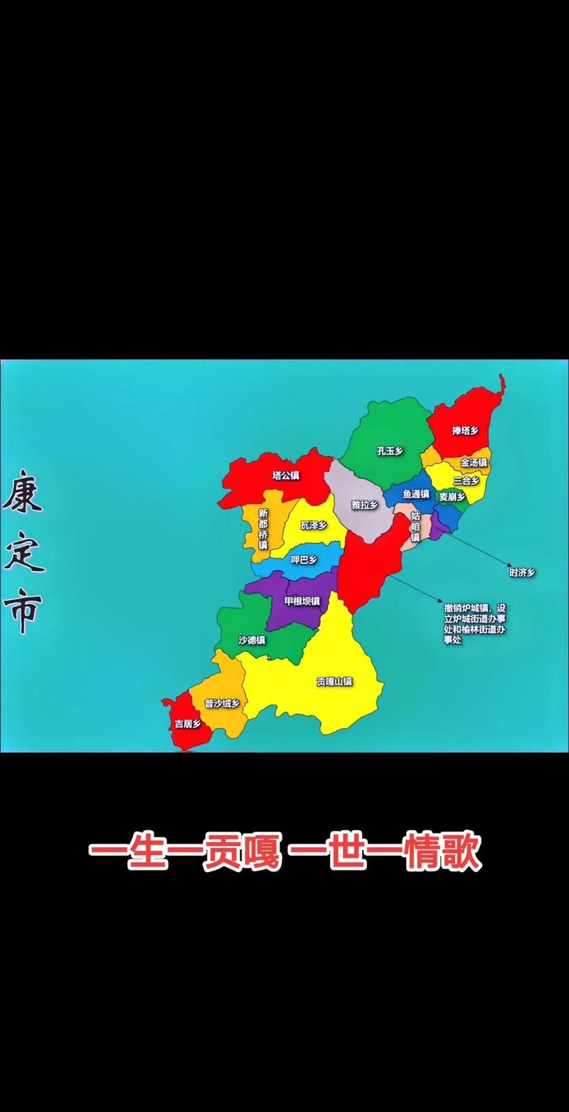 【四川省凉山彝族自治州甘洛县疫情风险地区划分_凉山州甘洛县有多少个村】