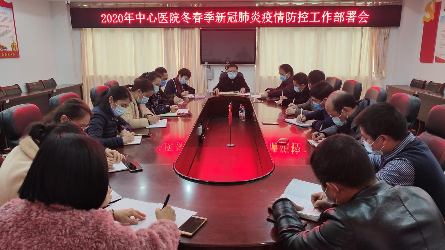 【近7天疫情最新通报蓝山县,蓝山县疫情防控电话】