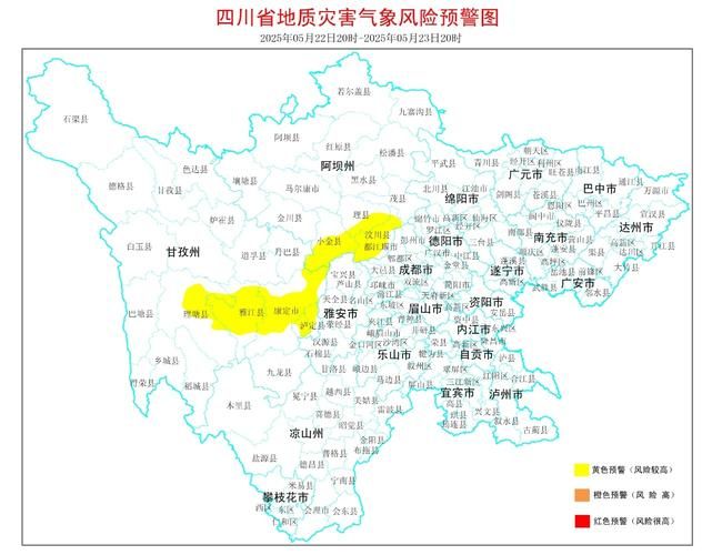 疫情防控中风险地区四川甘孜藏族自治州色达县/甘孜州色达县地图