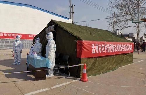 孟州疫情最新表解:孟州最新情况