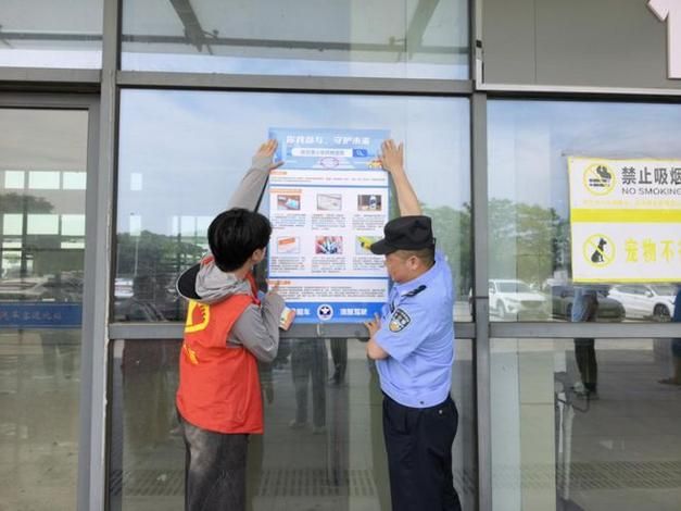 【湖北省荆门市掇刀区有什么疫情地区,荆门 掇刀 疫情】