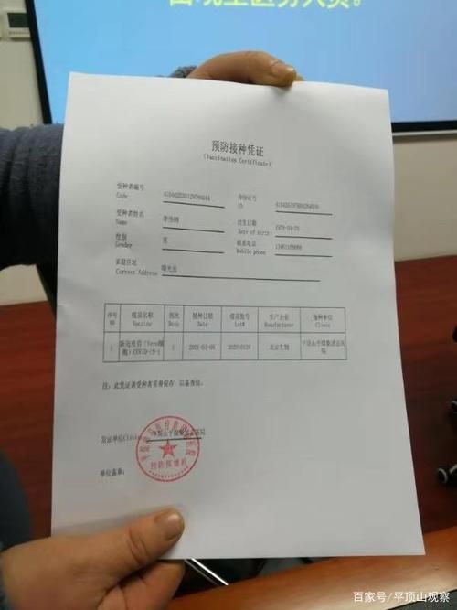 解读河南省平顶山市平顶山市城乡一体化示范区疫情最新消息_平顶山市新型冠状病毒肺炎疫情防控指挥部