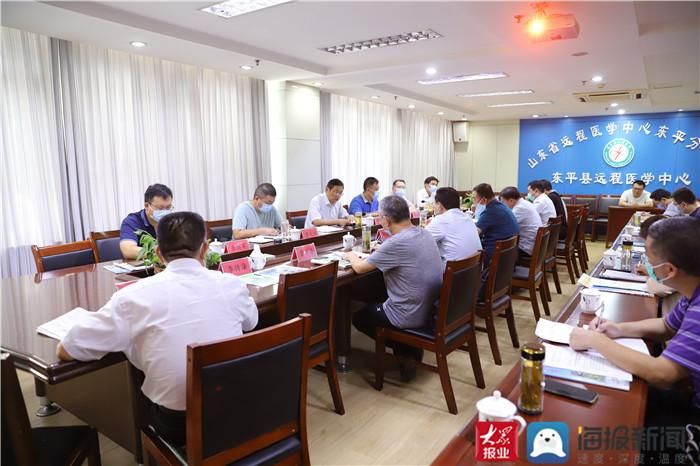 解读山东泰安东平县疫情最新消息(泰安东平新冠)