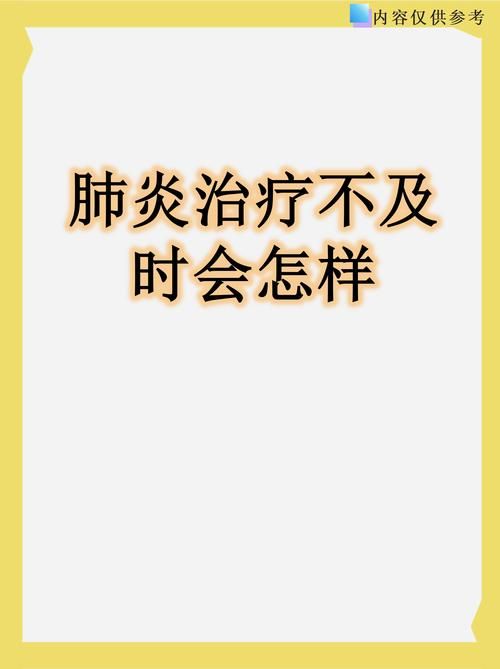 【31个省份新增境外输入14例吉林白山临江21例,吉林白山新增新型肺炎】