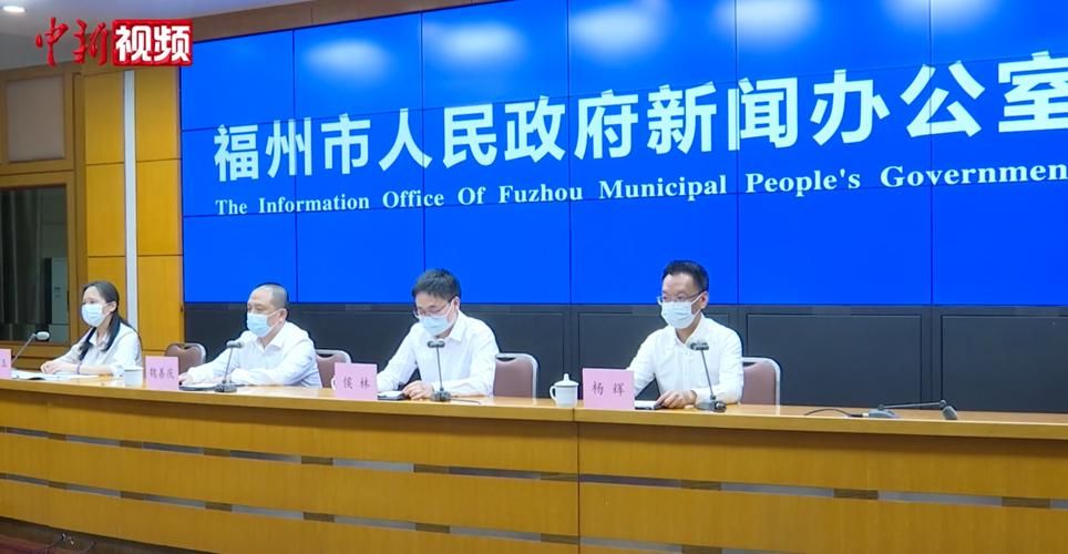福建省福州市闽侯县算是疫情风险地区吗_福建省福州市闽侯县算是疫情风险地区吗