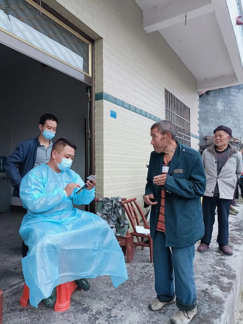 龙山区疫情还在新增吗今天_龙山最新疫情
