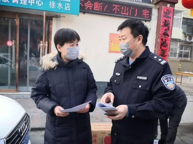 近期徐水区最新消息疫情/徐水今天疫情怎么样