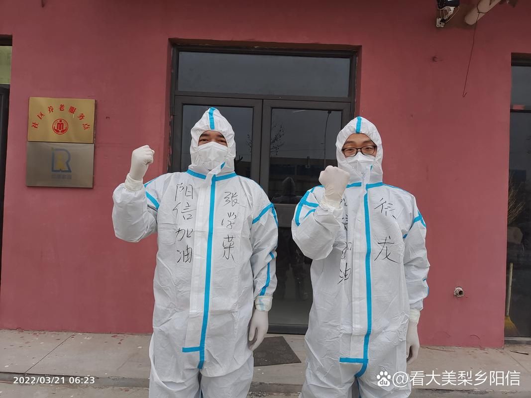 【福建省厦门市湖里区疫情最新消疫情况,厦门湖里区新冠肺炎疫情防控指挥部】