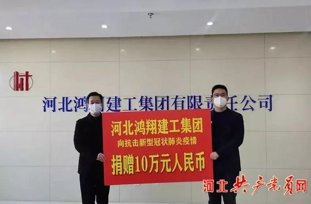 【怀来县最新疫情进展信息,怀来县最新疫情情况】