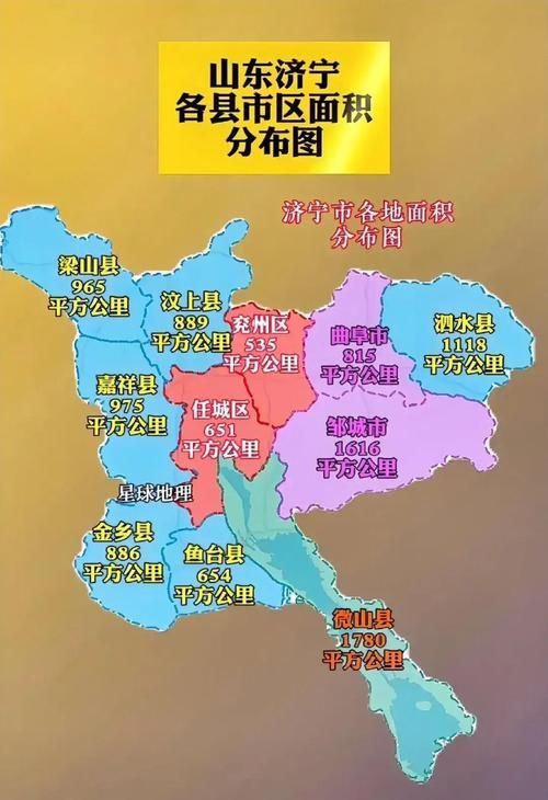 【山东省济宁市梁山县疫情分布图最新,济宁市梁山县新型冠状病毒】