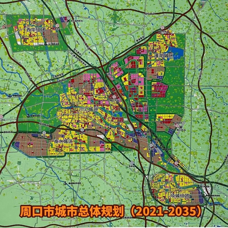 疫情视频最新周口临港开发区/周口临港经济规划图