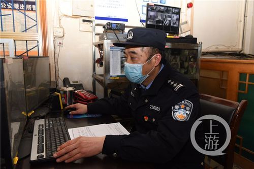 【发现1名密接者!陕西汉中略阳县_陕西汉中密切接触者】