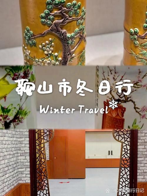 岫岩满族自治县为何新增疫情/岫岩疫情最新消息,有确诊的吗