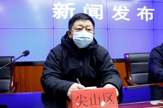 尖山区新增疫情最新:尖山区新增疫情最新情况
