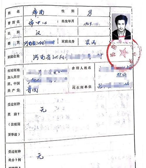 今日疫情最新通报河南焦作沁阳/河南焦作沁阳市疫情