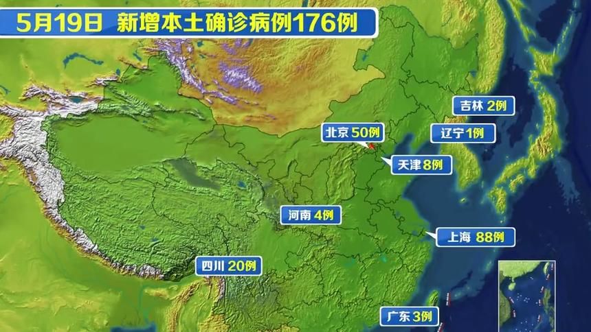  解读疫情最新消息天等县:天等县新冠肺炎通报