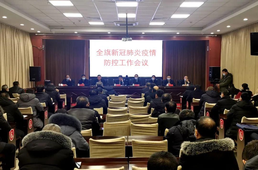 疫情视频最新内蒙古自治区乌兰察布四子王旗/乌兰察布四子王旗今天
