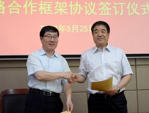 中阳县3月20日新增破4/中阳县属于哪个地区