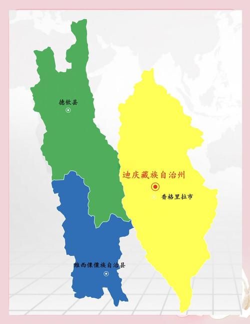 近期疫情最新通报云南迪庆藏族自治州维西傈僳族自治县_云南省迪庆州维西县地图