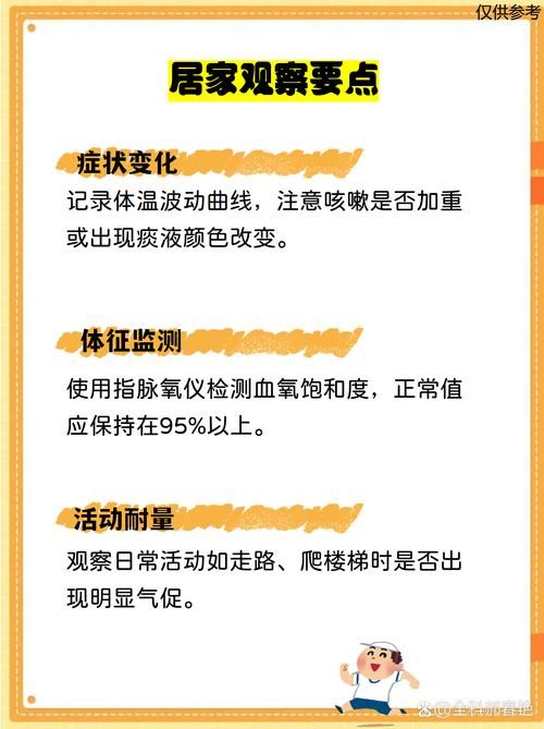 福清有什么疫情地区_福建福清有没有冠状病毒肺炎
