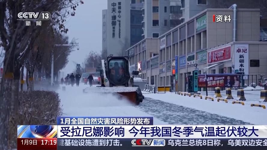 今冬疫情有望近期结束_今年冬季疫情会怎样