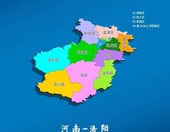 伊川县算是疫情风险地区吗(伊川县算是疫情风险地区吗现在)