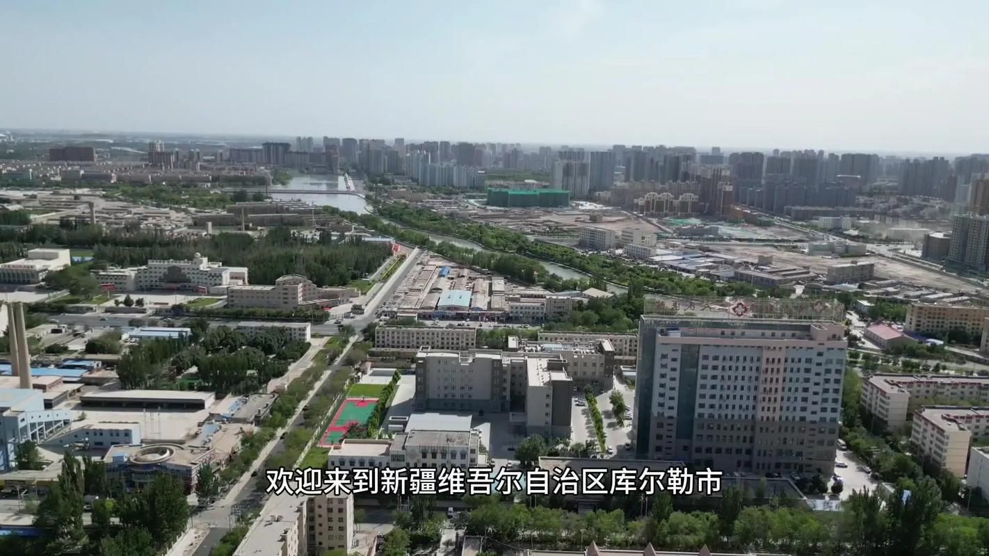 【库尔勒市新增27例无症状感染者，涉及镜湖区,库尔勒市疫情今日情况】