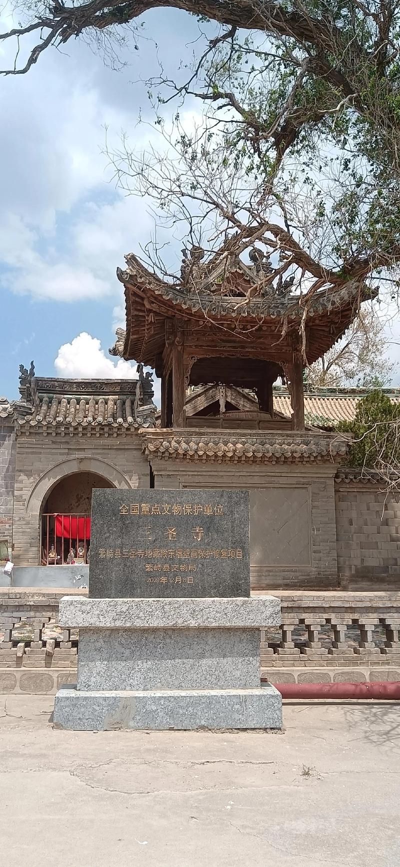 山西忻州繁峙县哪里地区有疫情了呢/山西省忻州市繁峙县的区号是多少