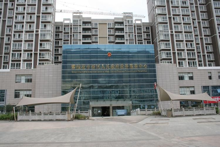 四川攀枝花西区什么时候可以静默/攀枝花紧急通知