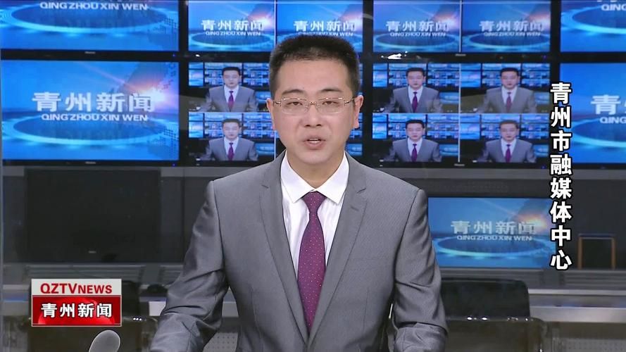 青州疫情最新情报:青州疫情最新数据消息