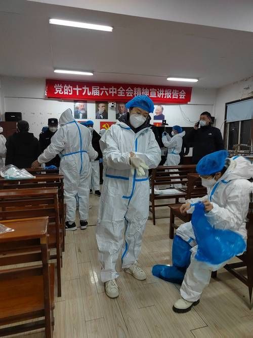 崂山区地区疫情管控严不/崂山区疫情防控要求
