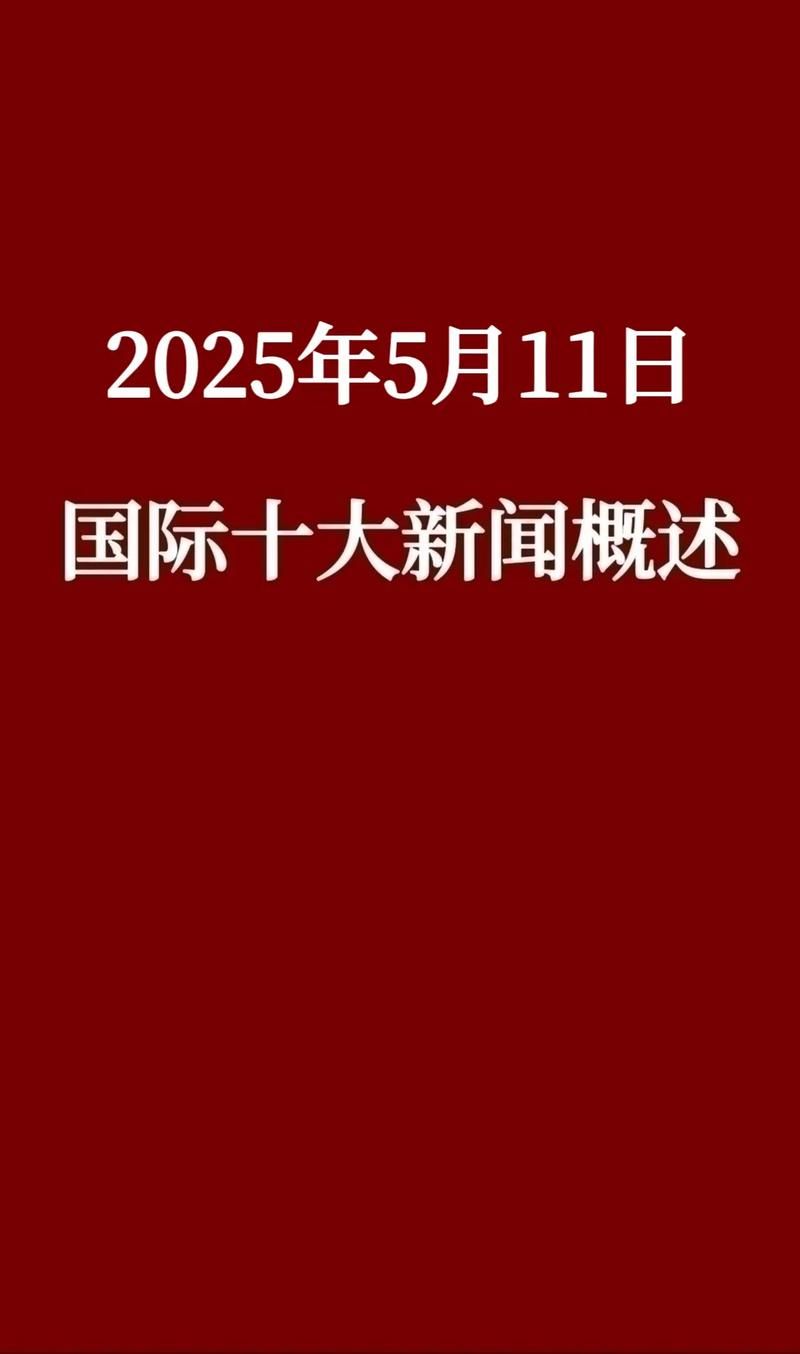 【近期疫情有望近5天结束_近期疫情持续】