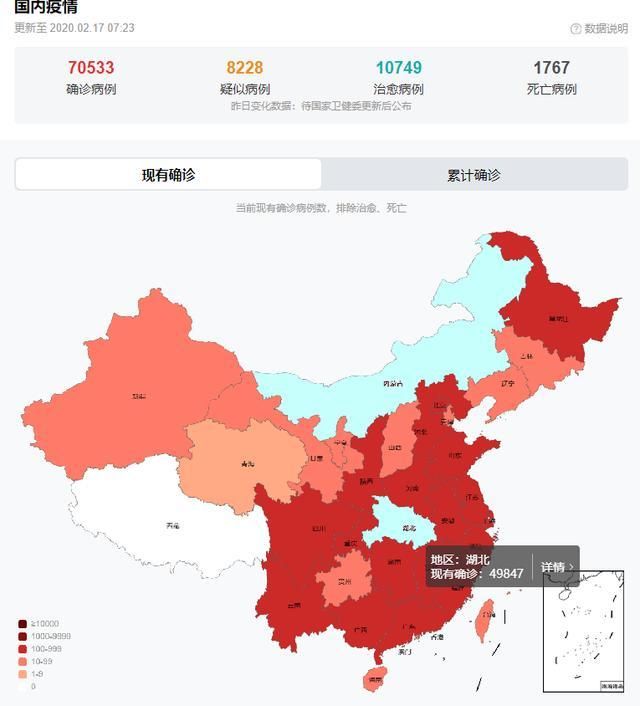 环县疫情今日消息最新/环县新冠肺炎最新消息
