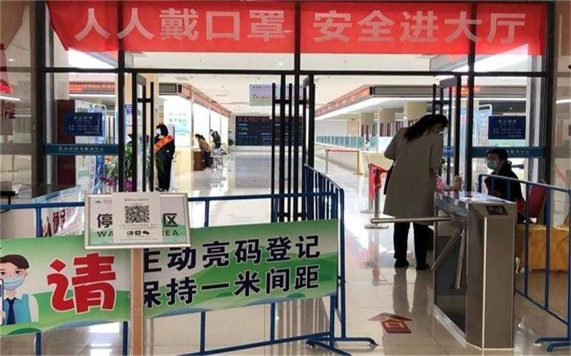 【乳山近2天最新消息疫情_乳山疫情最新消息今天新增】