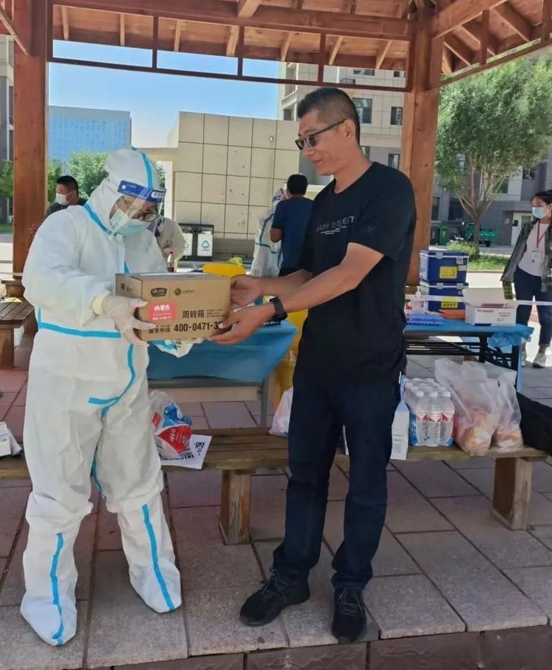 【查找内蒙古自治区鄂尔多斯伊金霍洛旗最新疫情,内蒙古伊金霍洛旗之窗】