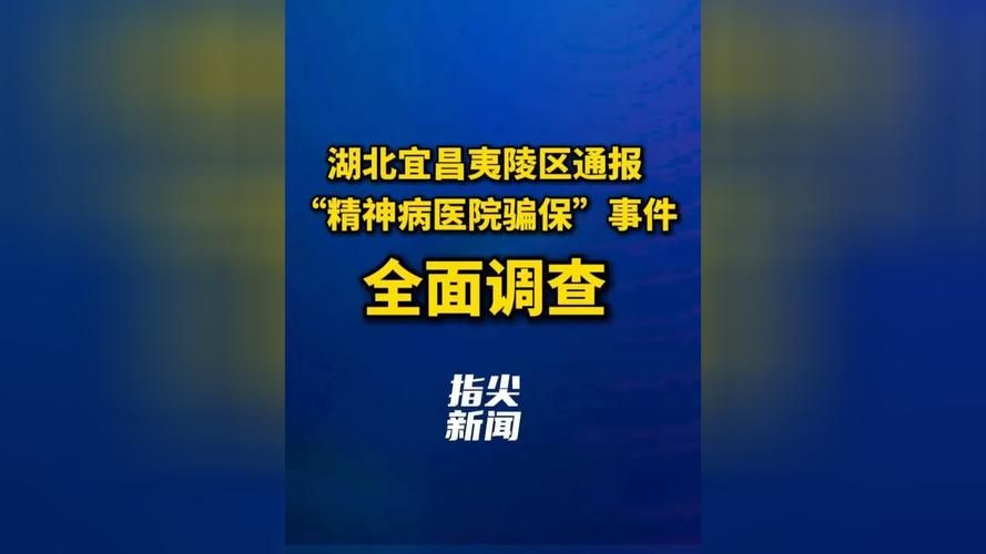 【疫情防控中风险地区!福建漳州南靖县,漳州南靖最新疫情发布】