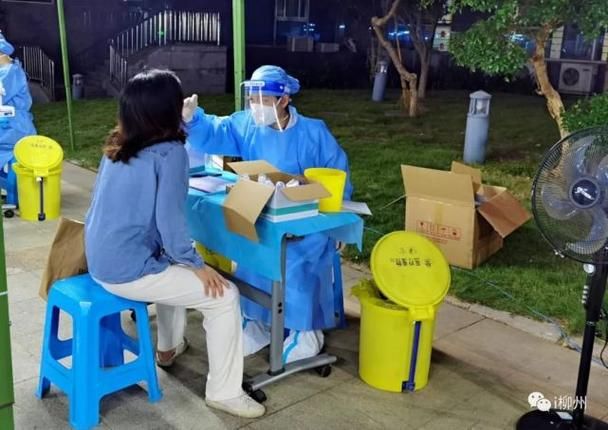鹿寨县新增疫情关注/鹿寨疫情最新消息