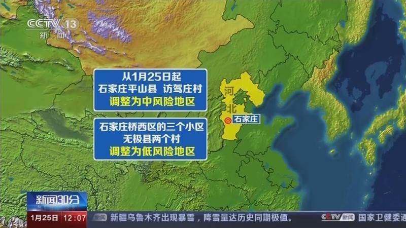 金安区算是疫情风险地区吗(金安区是什么地方)
