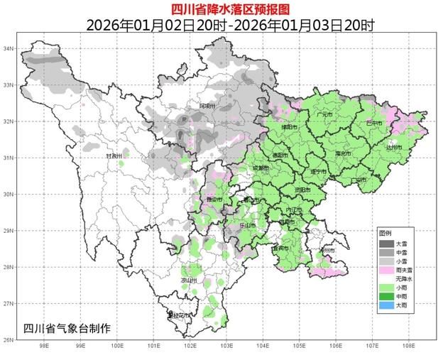 一张图看懂近期四川省雅安市石棉县疫情/雅安石棉县今日新闻