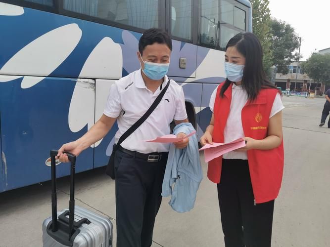 山东省德州市武城县最新疫情关注/山东省德州市武城县最新疫情关注情况