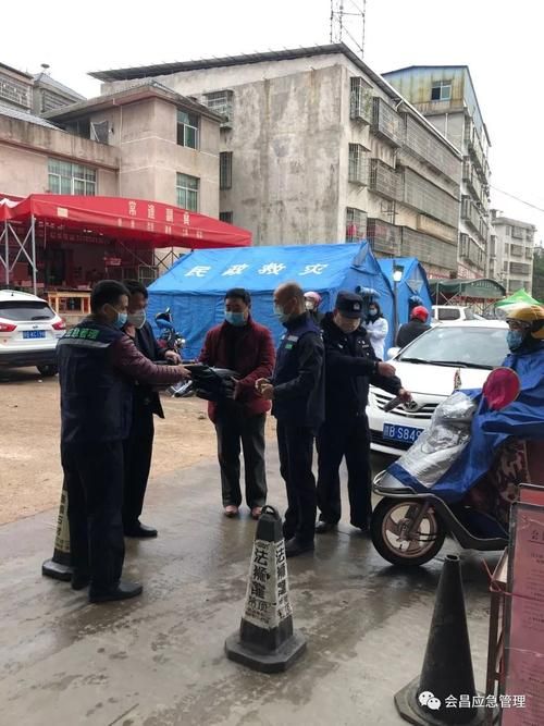 江西赣州会昌县疫情最新实数据/江西省赣州市会昌县疫情防控
