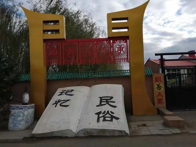 【黑龙江省绥化市兰西县疫情足不出户最新消息,绥化市兰西县是疫区吗】