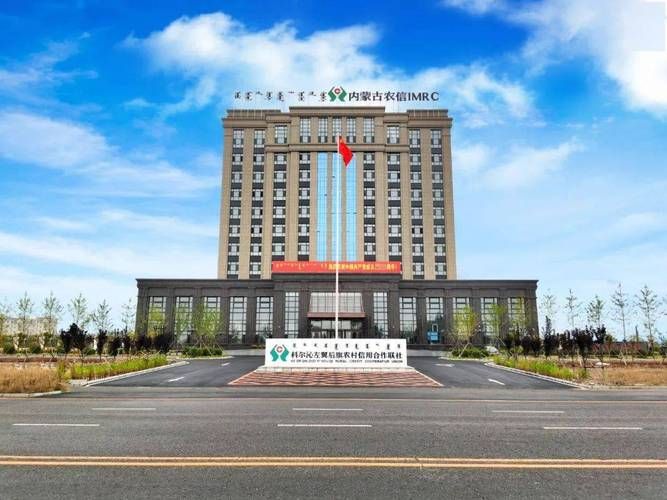科尔沁左翼后旗几个地区有疫情发生/科尔沁左翼后旗新闻