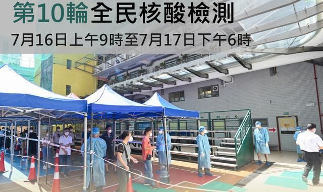 31个省份新增17例核酸阳性涉11省/31省新增输入17例
