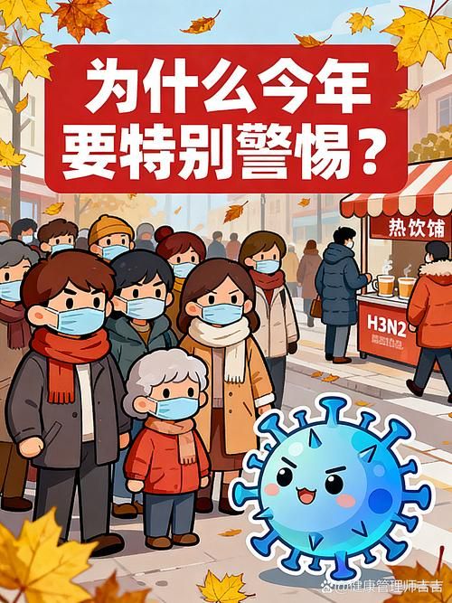 查找最新疫情徐汇区_上海徐汇区新增新型冠状病毒