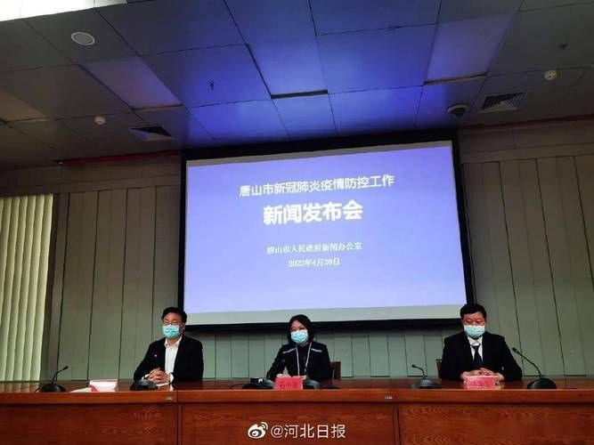 北京市房山区封城区阳性感染者详情的简单介绍