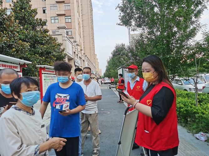 【近4天疫情最新通报西平县,西平疫情最新消息西平疫情昨日消息】